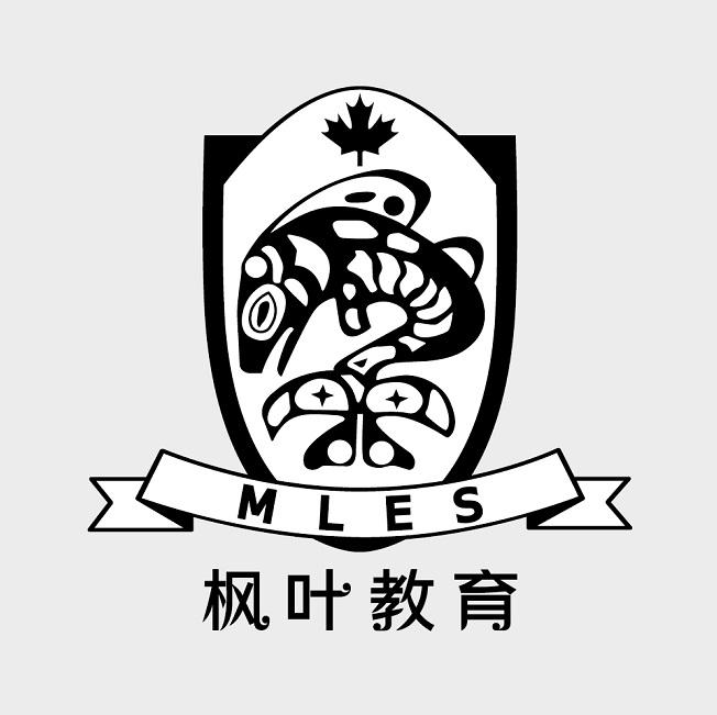 商标文字枫叶教育 mles商标注册号 51788540a,商标申请人大连北鹏教育
