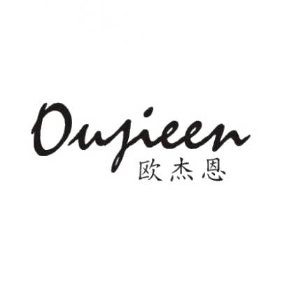 转让商标-欧杰恩