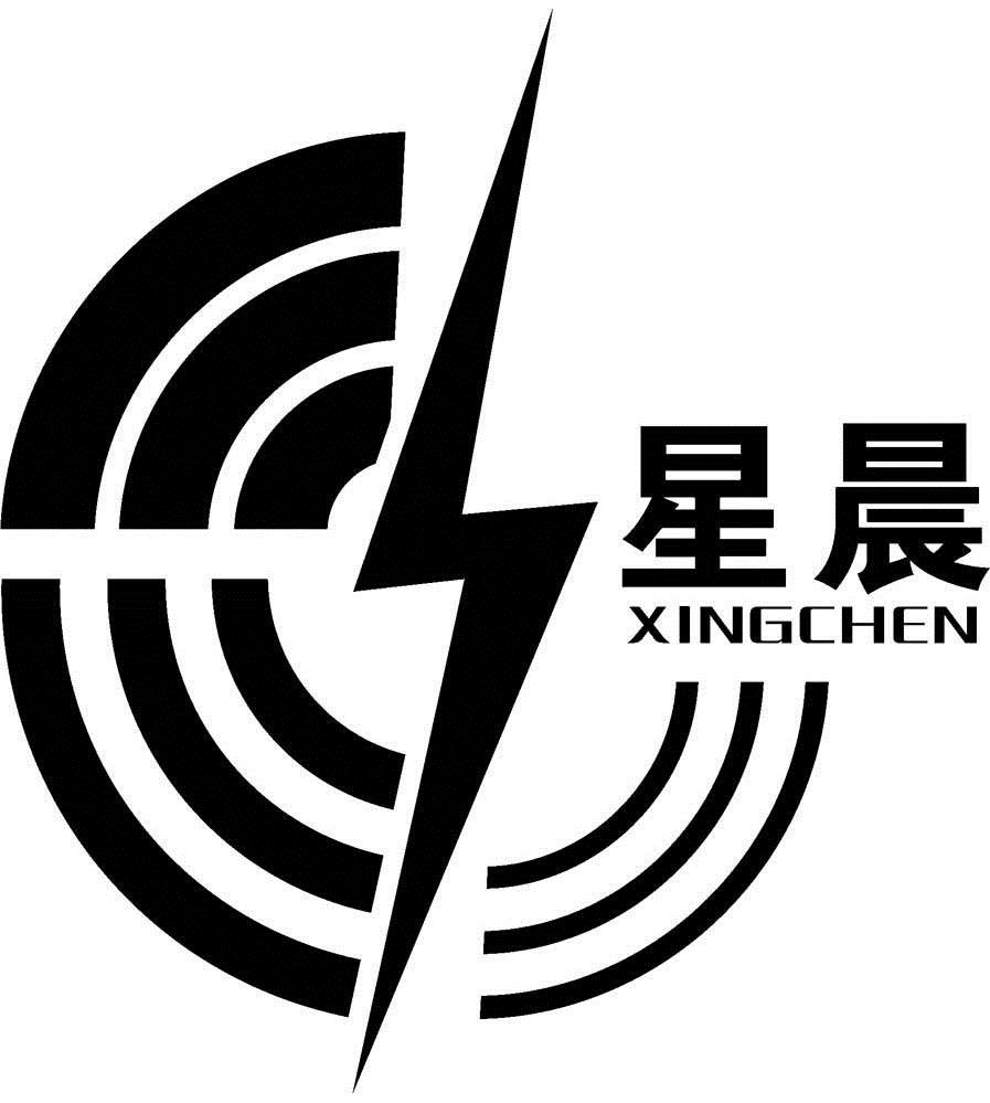 商标文字星晨商标注册号 7266401,商标申请人宜昌神风