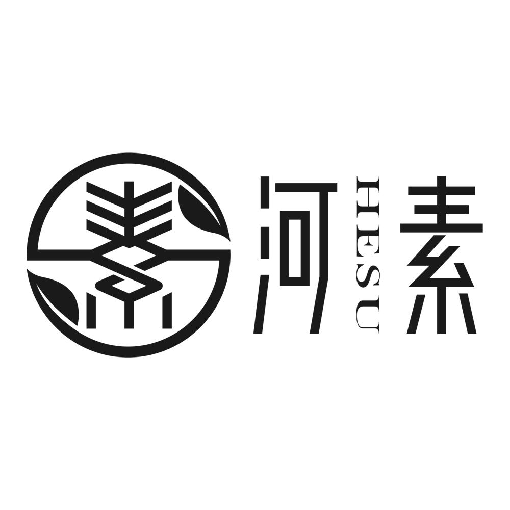 商標文字河素商標註冊號 52538602,商標申請人深圳市藍炬貿易有限公司