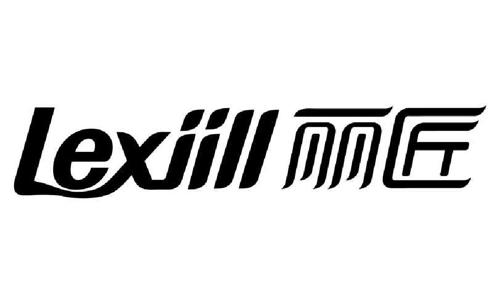 转让商标-丽匠 LEXJILL