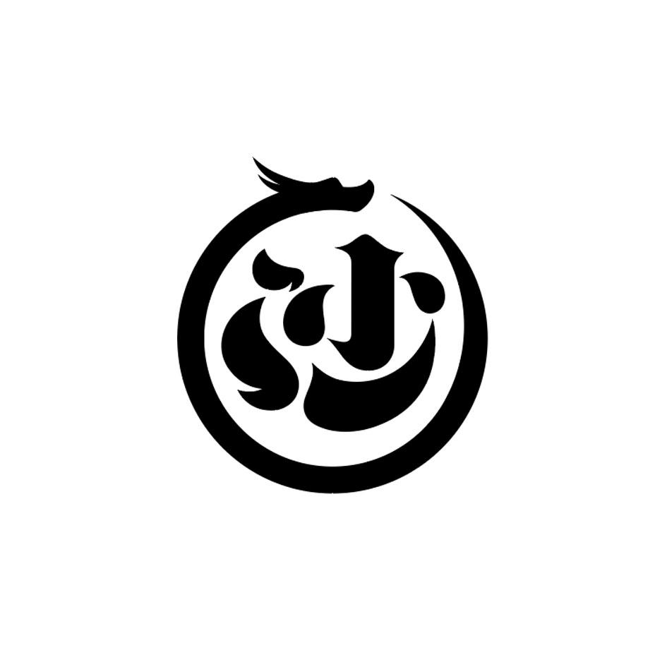 商标文字沙商标注册号 55928801,商标申请人沙县小吃食品产业园运营