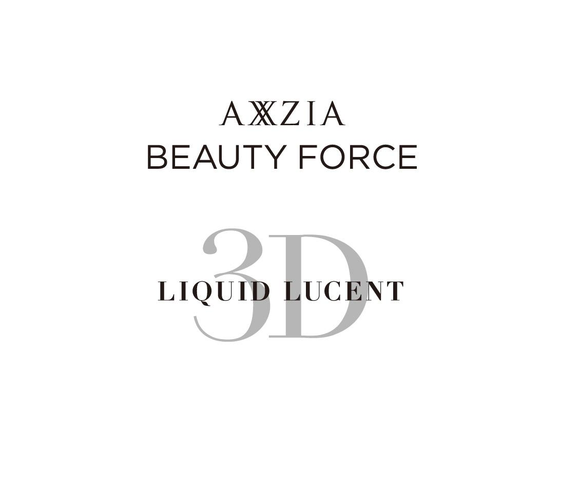 商标文字axxzia beauty force liquid lucent 3d,商标申请人晓姿化妆