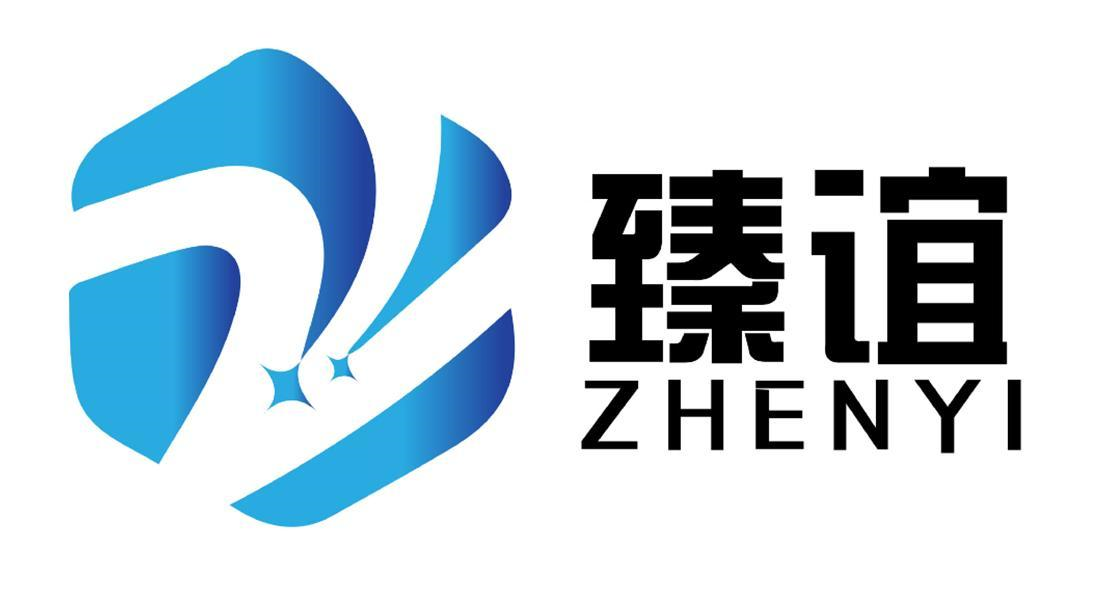 商标文字臻谊商标注册号 56808727,商标申请人天津臻谊网络科技有限