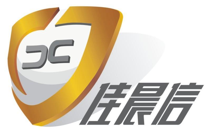 商标文字佳晨信商标注册号 12387519,商标申请人青岛佳晨信金属制品