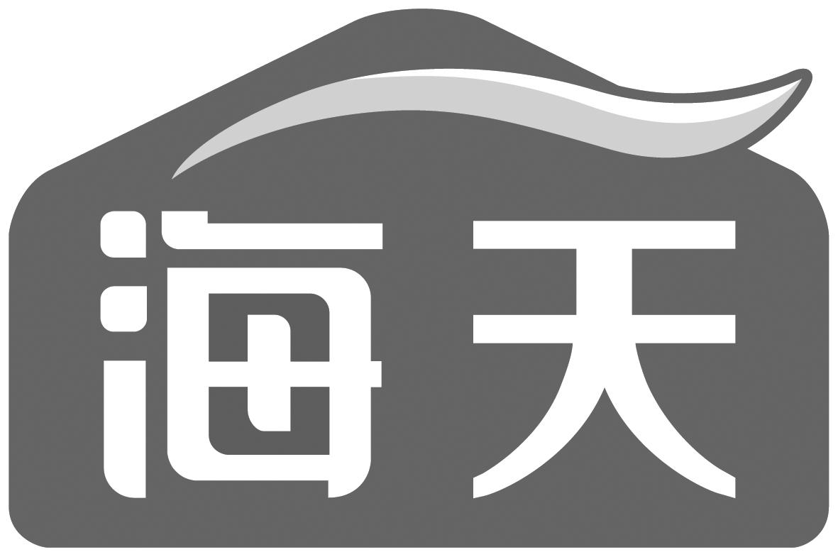 海天商标标样