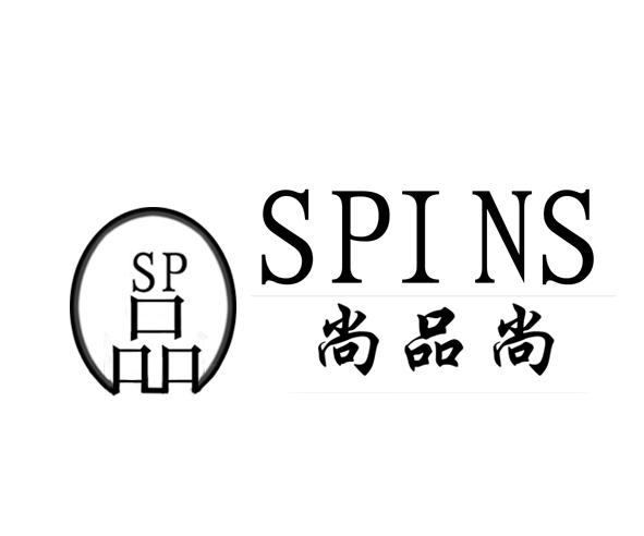 sp文化图片