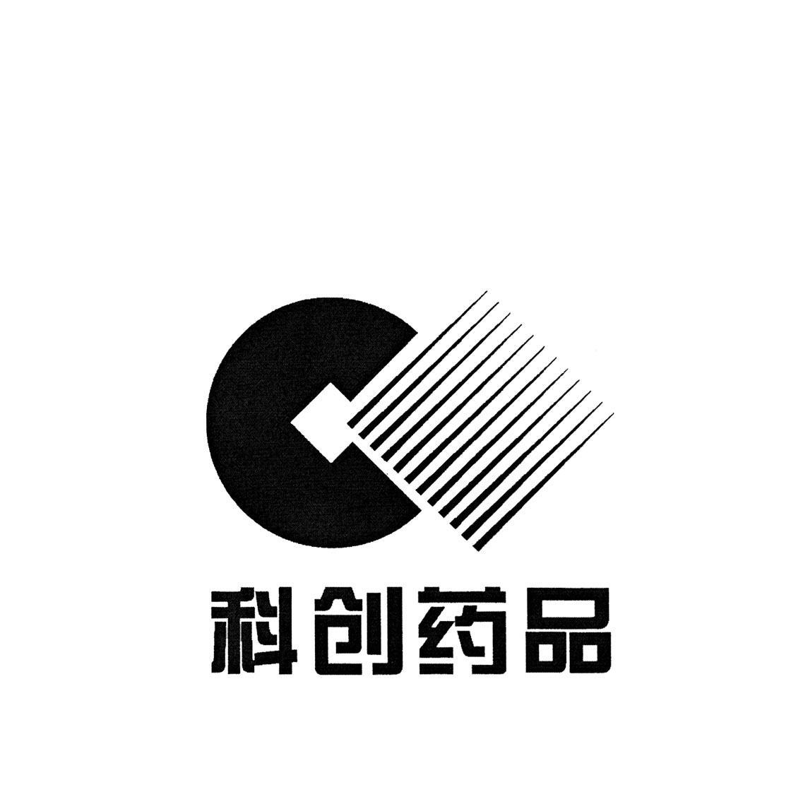 商标文字科创药品商标注册号 7439436,商标申请人四川科创制药集团