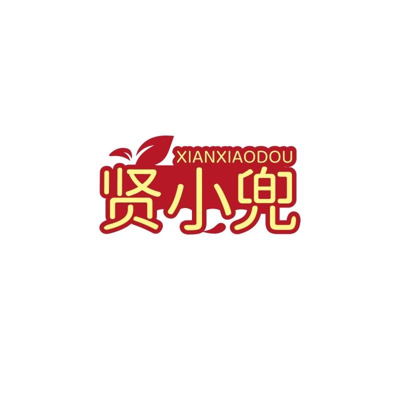 转让商标-贤小兜