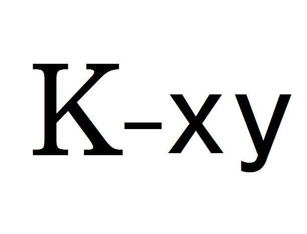 转让商标-K-XY