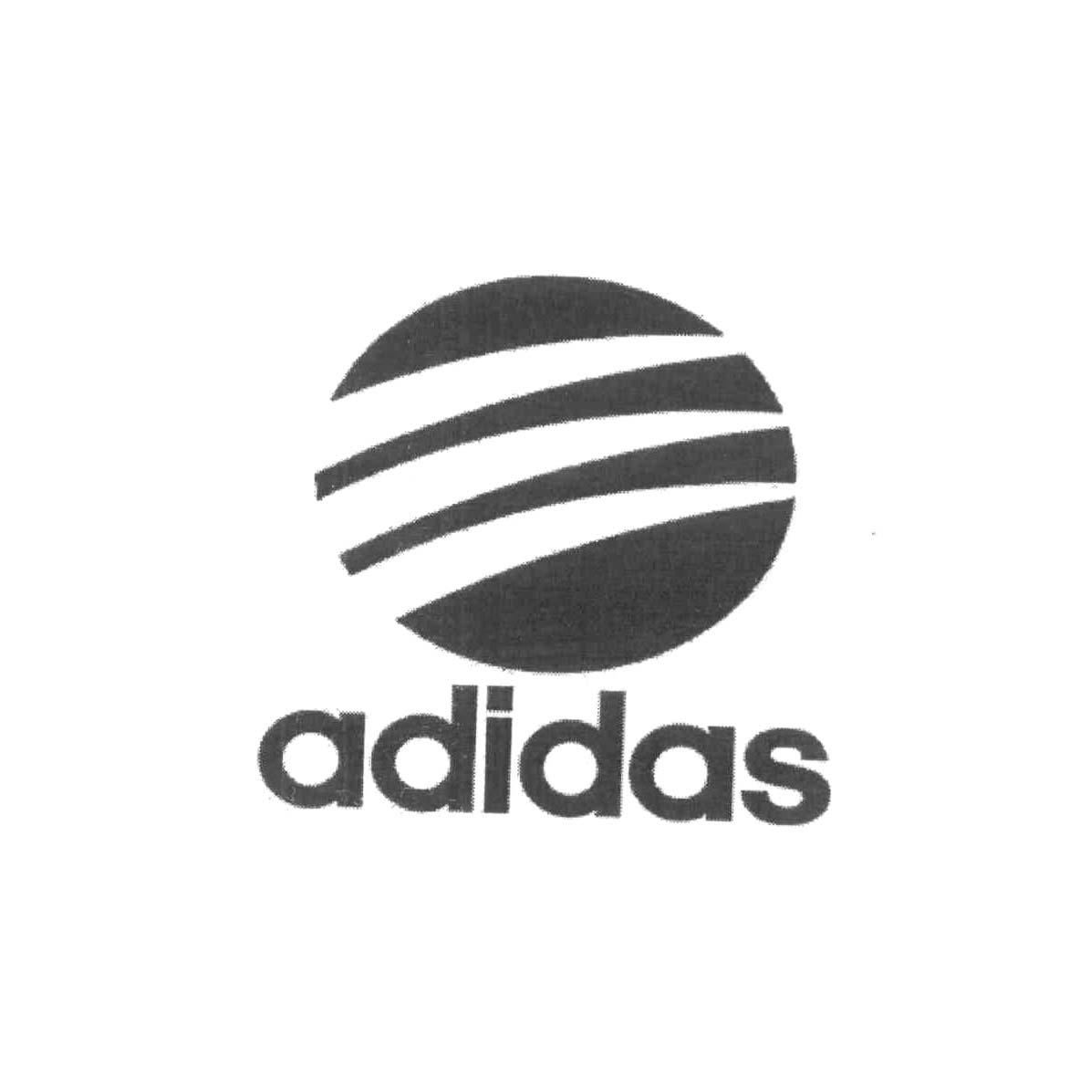 ADIDAS商标标样