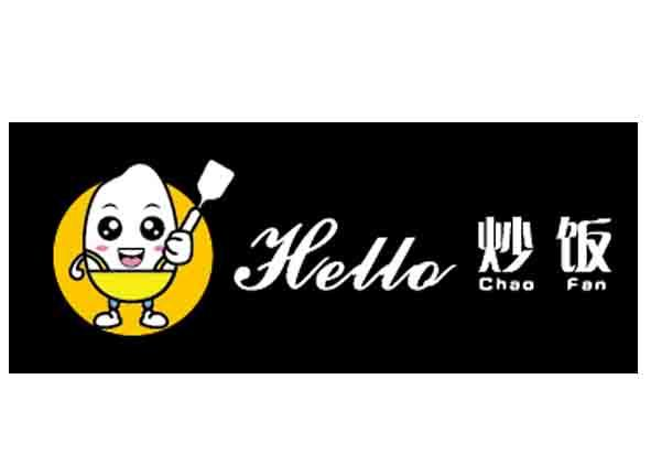 商标文字hello 炒饭商标注册号 49380800,商标申请人新疆浩鑫华餐饮