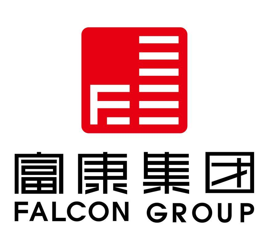 商标文字富康集团 falcon group商标注册号 47144296,商标申请人贵州
