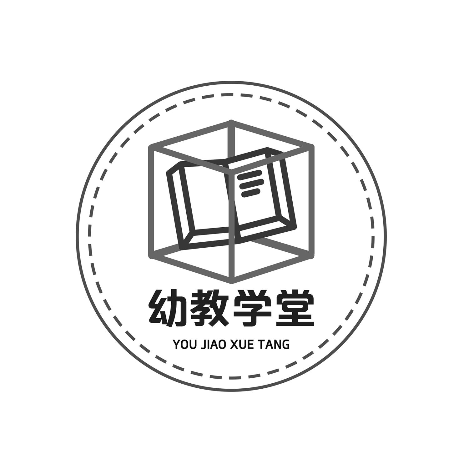 商标文字幼教学堂商标注册号 43339556,商标申请人辽宁