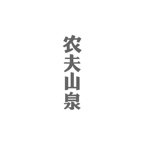 农夫山泉商标标样