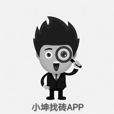 商标文字小坤找砖app商标注册号 57971586,商标申请人小坤时代(苏州)