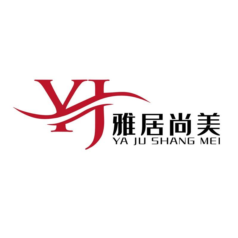商标文字雅居尚美商标注册号 55632667,商标申请人宿迁绣之艺窗帘有限