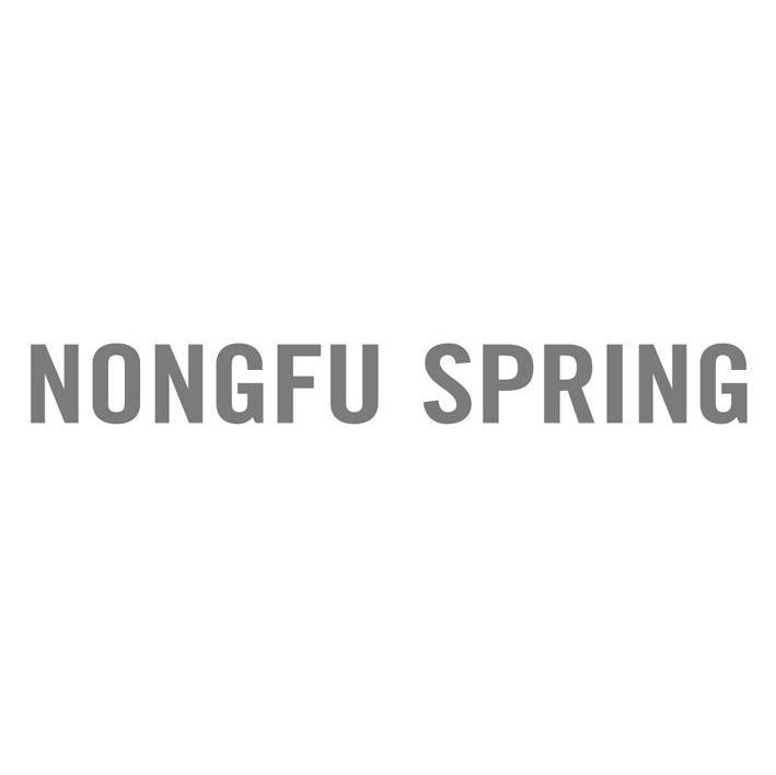 NONGFU SPRING商标标样
