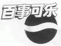 百事可乐商标标样