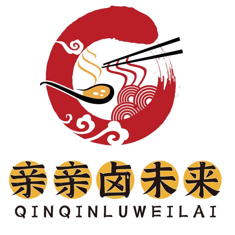 转让商标-亲亲卤未来
