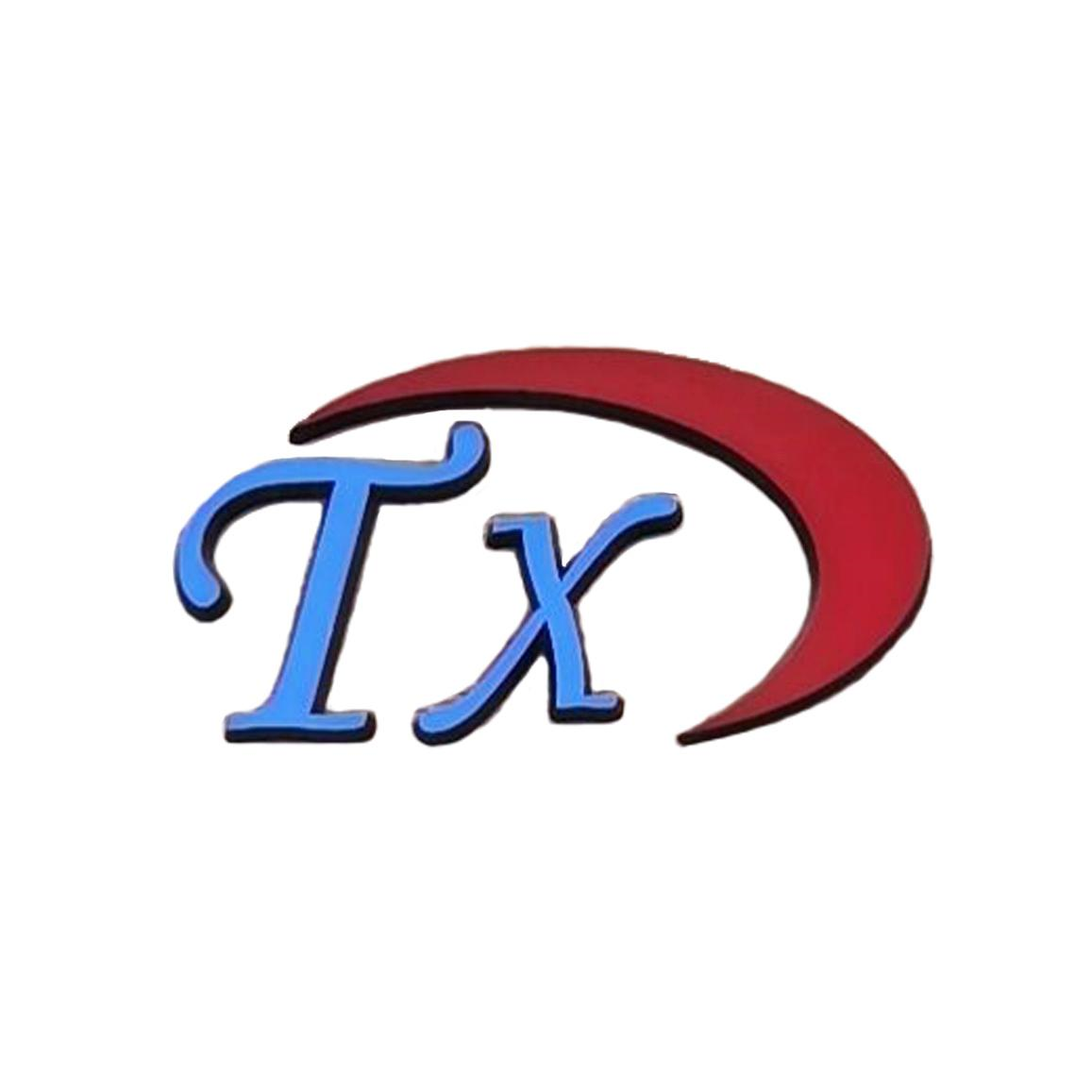 商标文字tx商标注册号 55092771,商标申请人程建敏的商标详情 - 标库