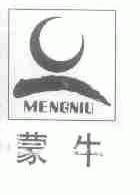 蒙牛商标标样
