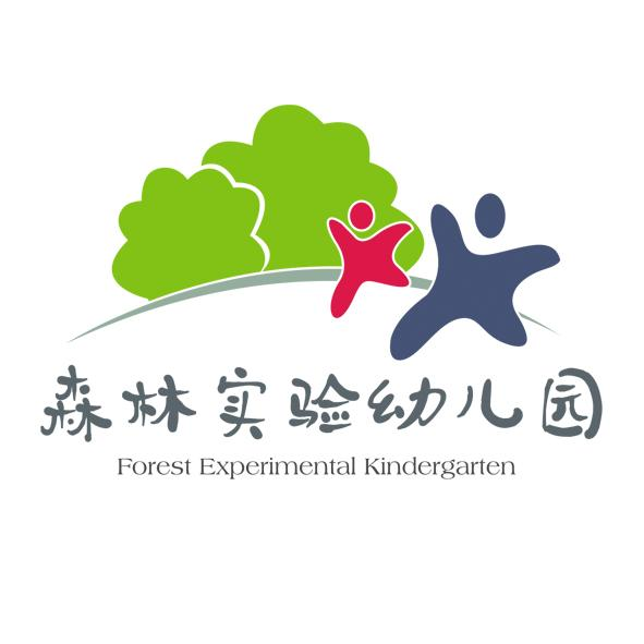 商标文字森林实验幼儿园 forest experimental kindergarten商标注册