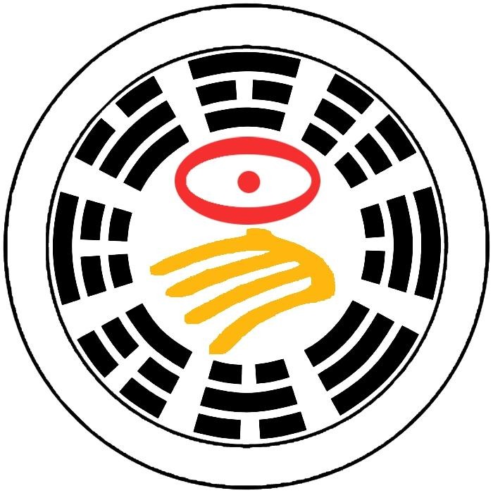 商标文字易商标注册号 57402260,商标申请人广西国易