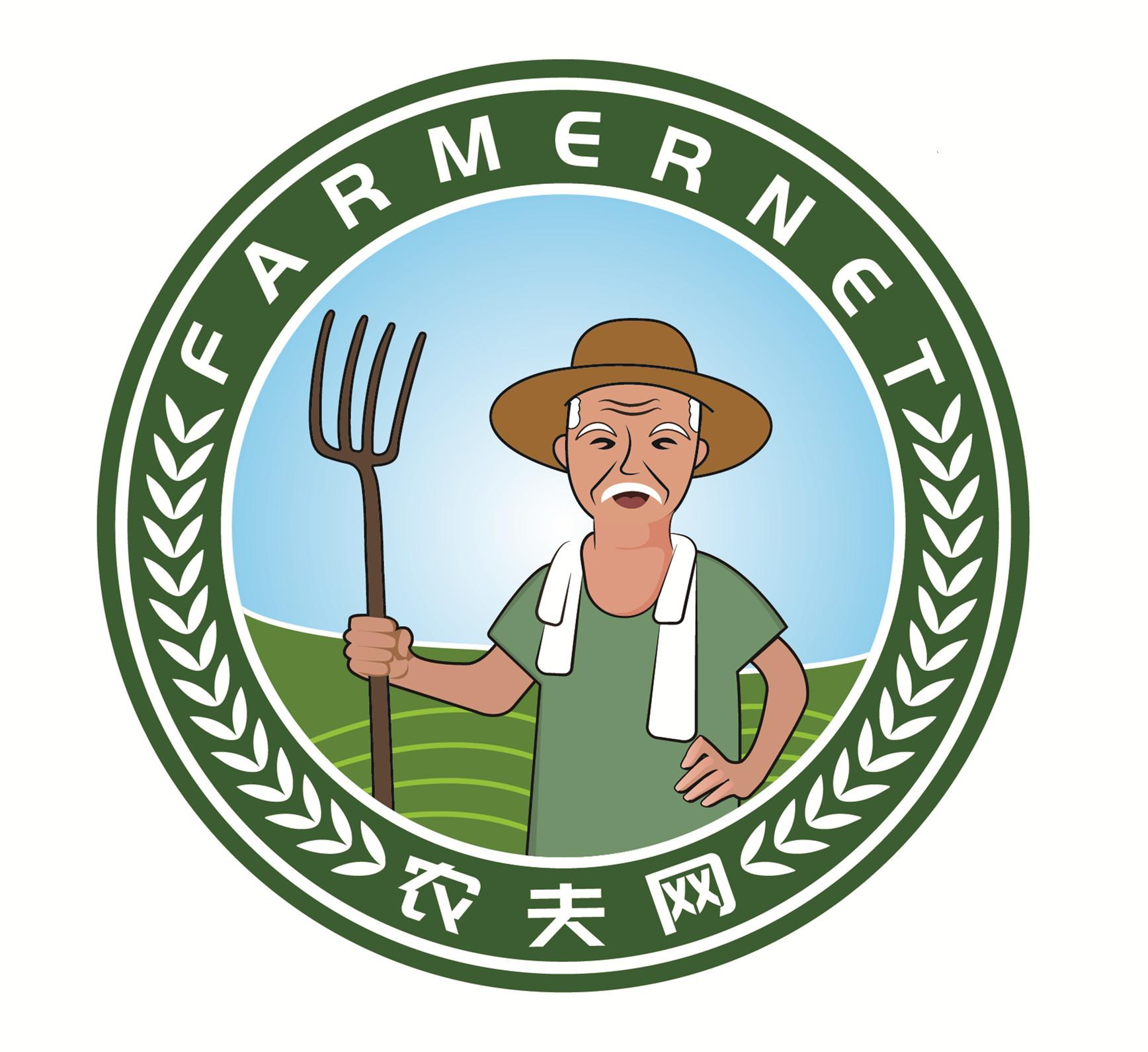 商标文字农夫网 farmernet商标注册号 49725505,商标申请人农夫网生鲜