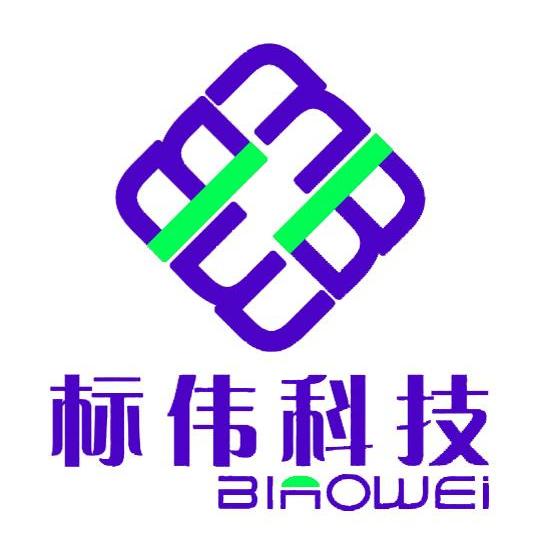 商标文字标伟科技 biaowei商标注册号 7687640,商标申请人南京标伟