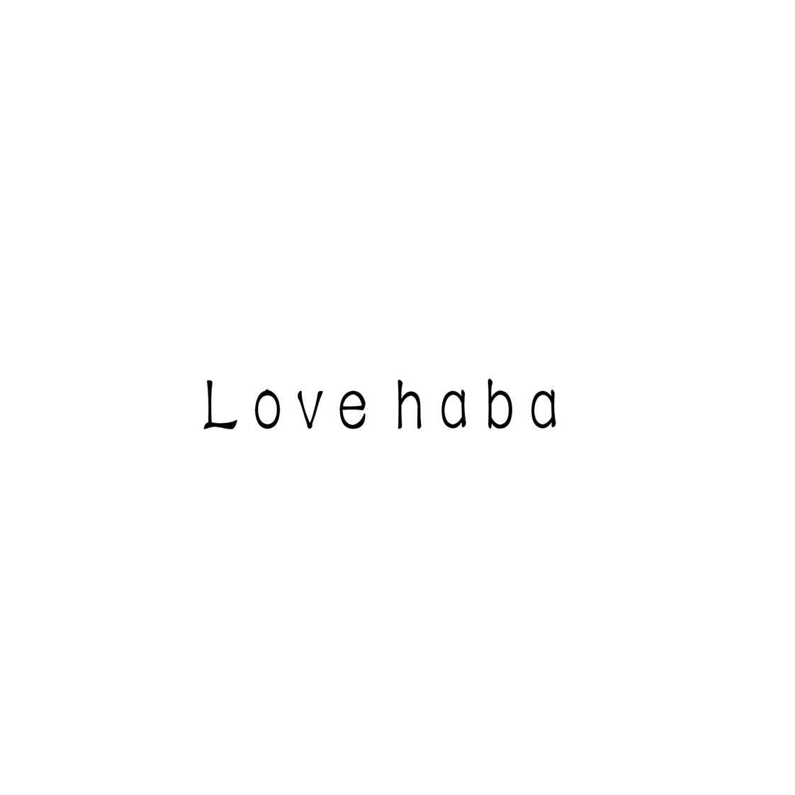 商标文字love haba商标注册号 40452996,商标申请人哈尔滨恩喆商贸