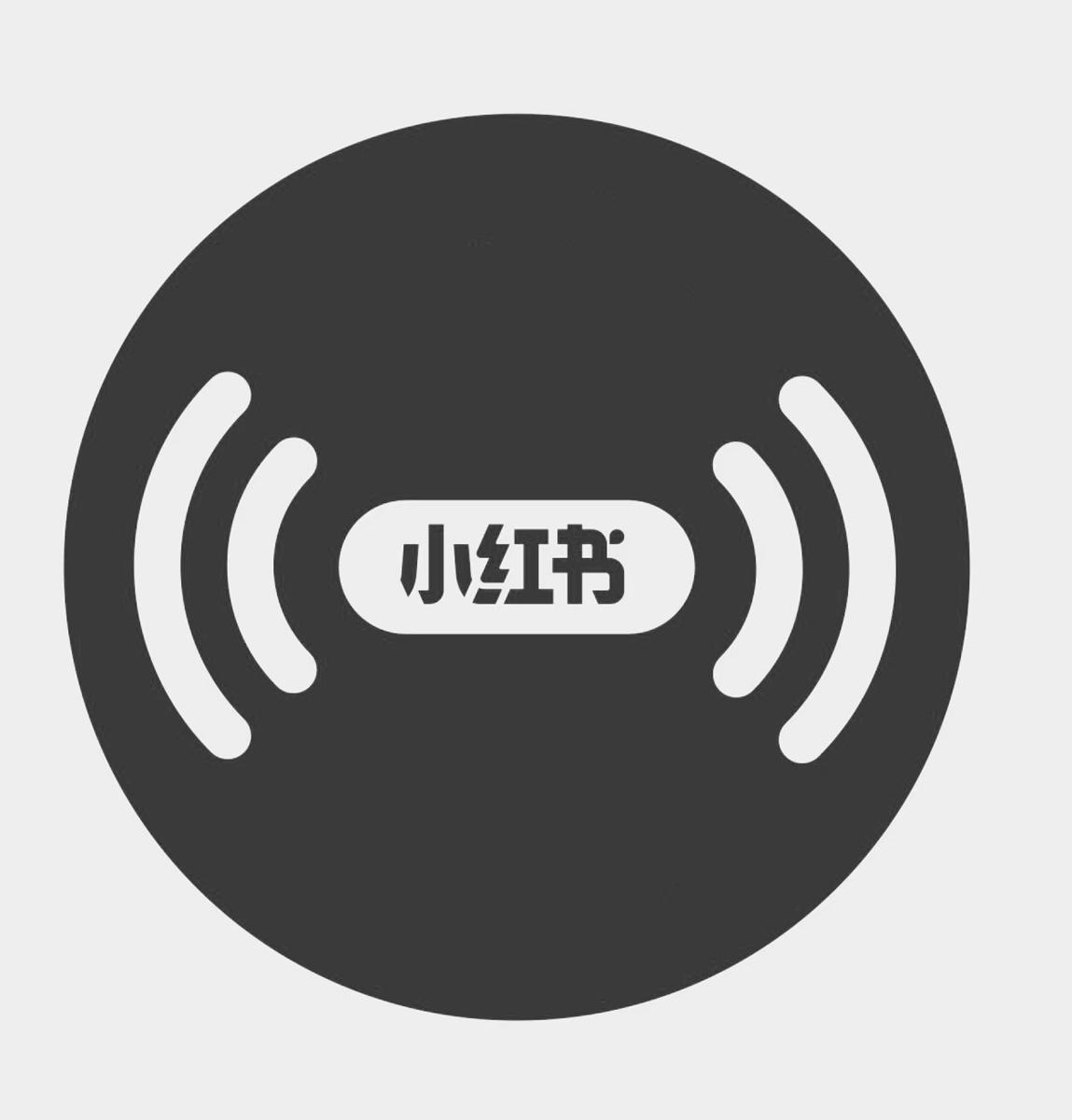 小红书商标标样
