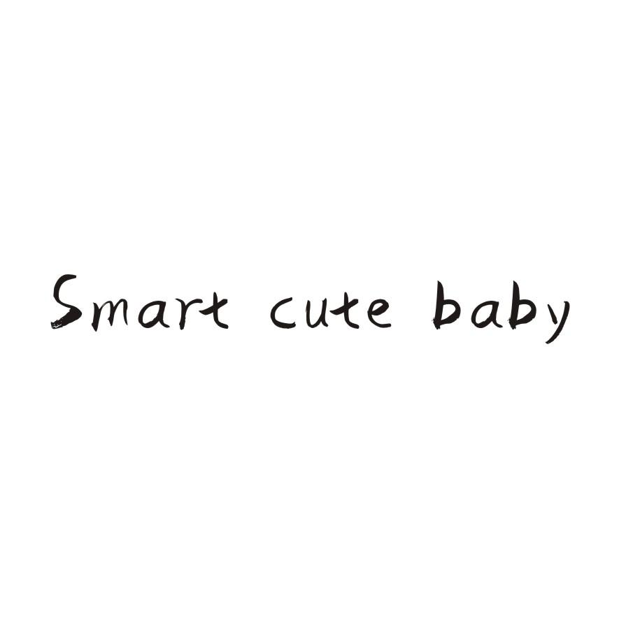 商标文字smart cute baby商标注册号 54558367,商标申请人谢旭琳的