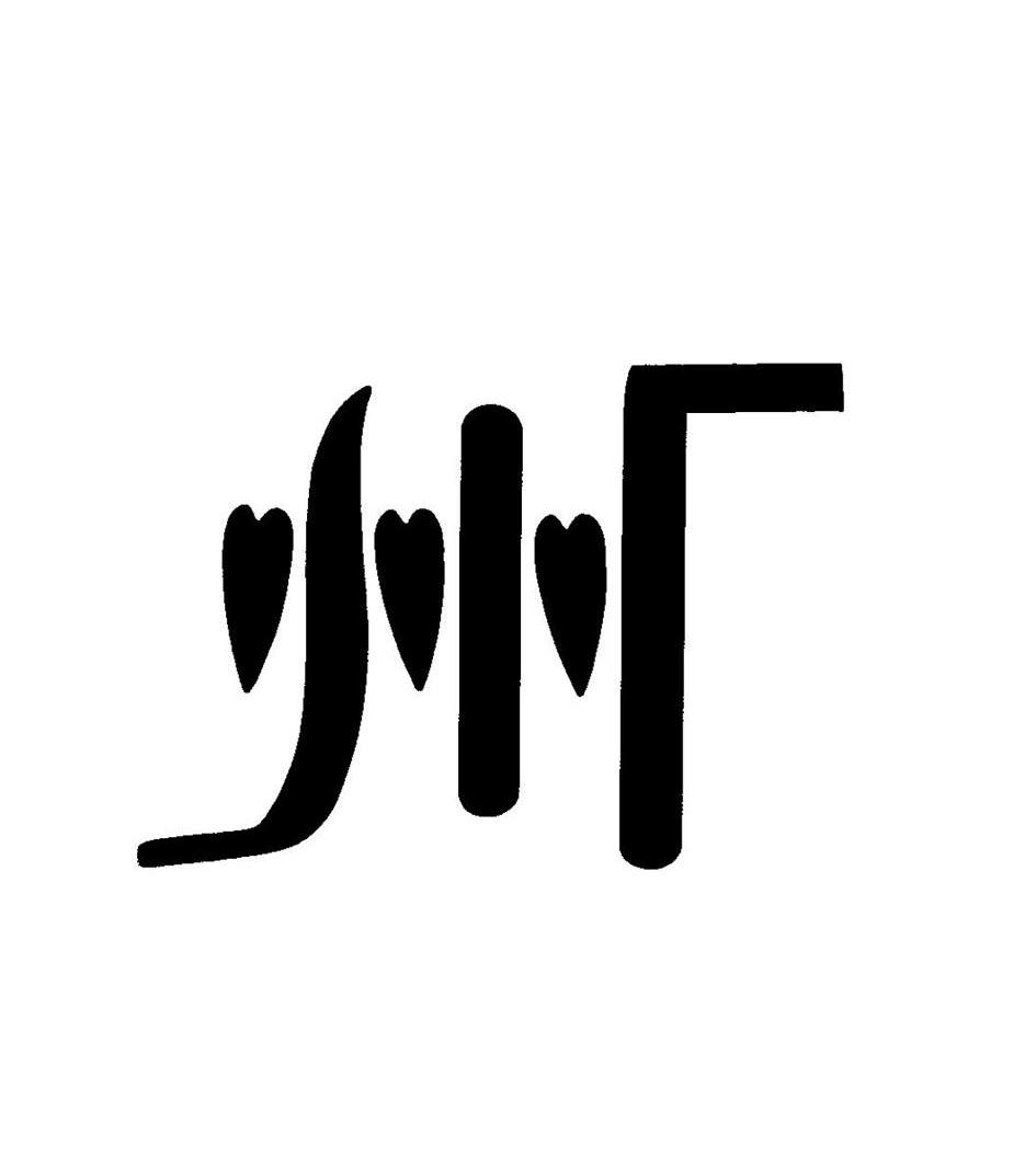 商标文字州商标注册号 7252749,商标申请人成都市成州工具制造有限