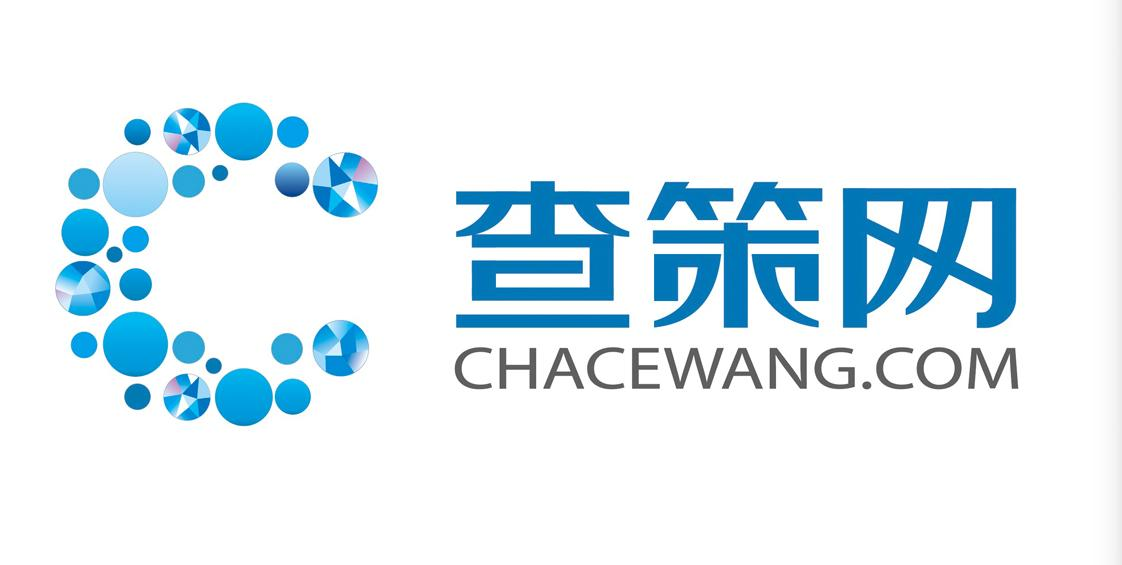 com商标注册号 46805033,商标申请人深圳市查策网络信息技术有限公司