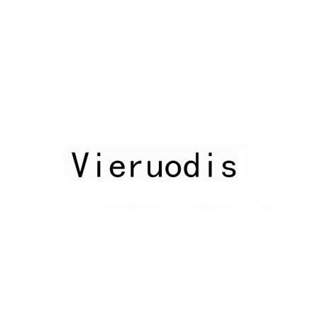 转让商标-VIERUODIS