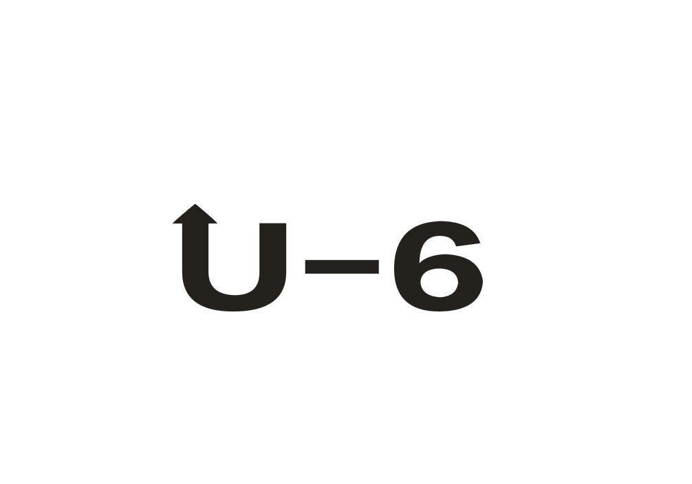 转让商标-U-6