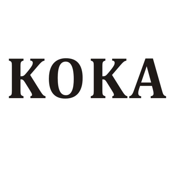转让商标-KOKA