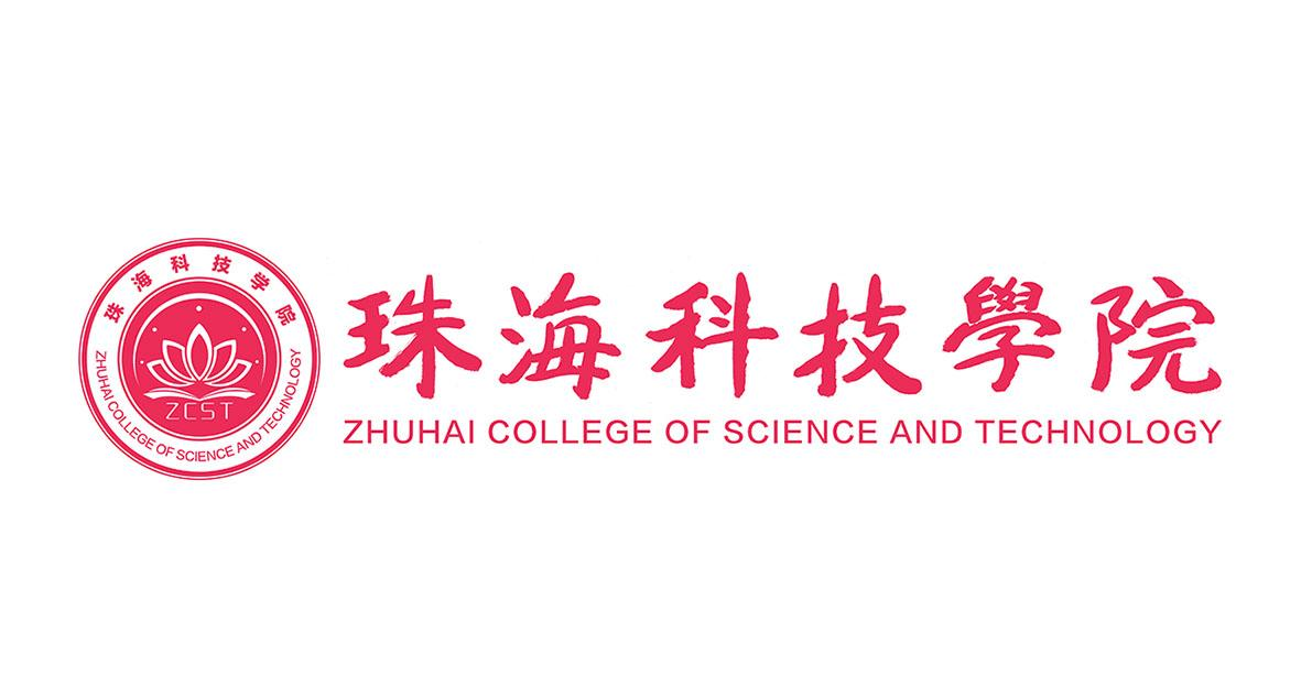 珠海科技学院logo图片