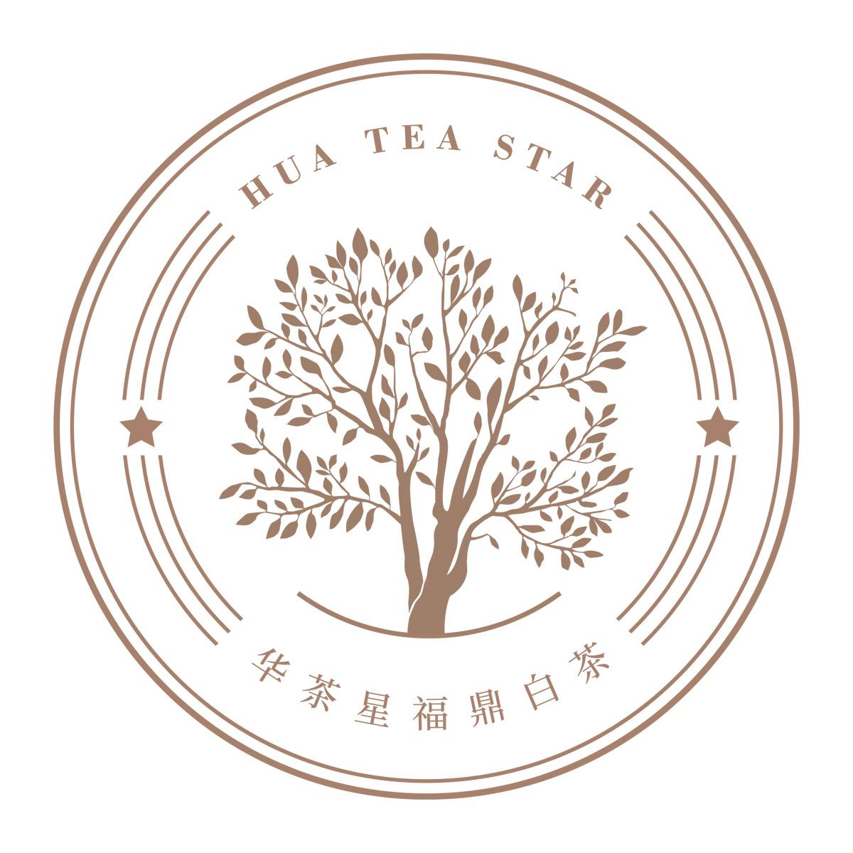 商标文字华茶星福鼎白茶 hua tea star商标注册号 49321775,商标申请