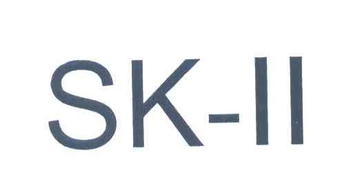 SK-II商标标样