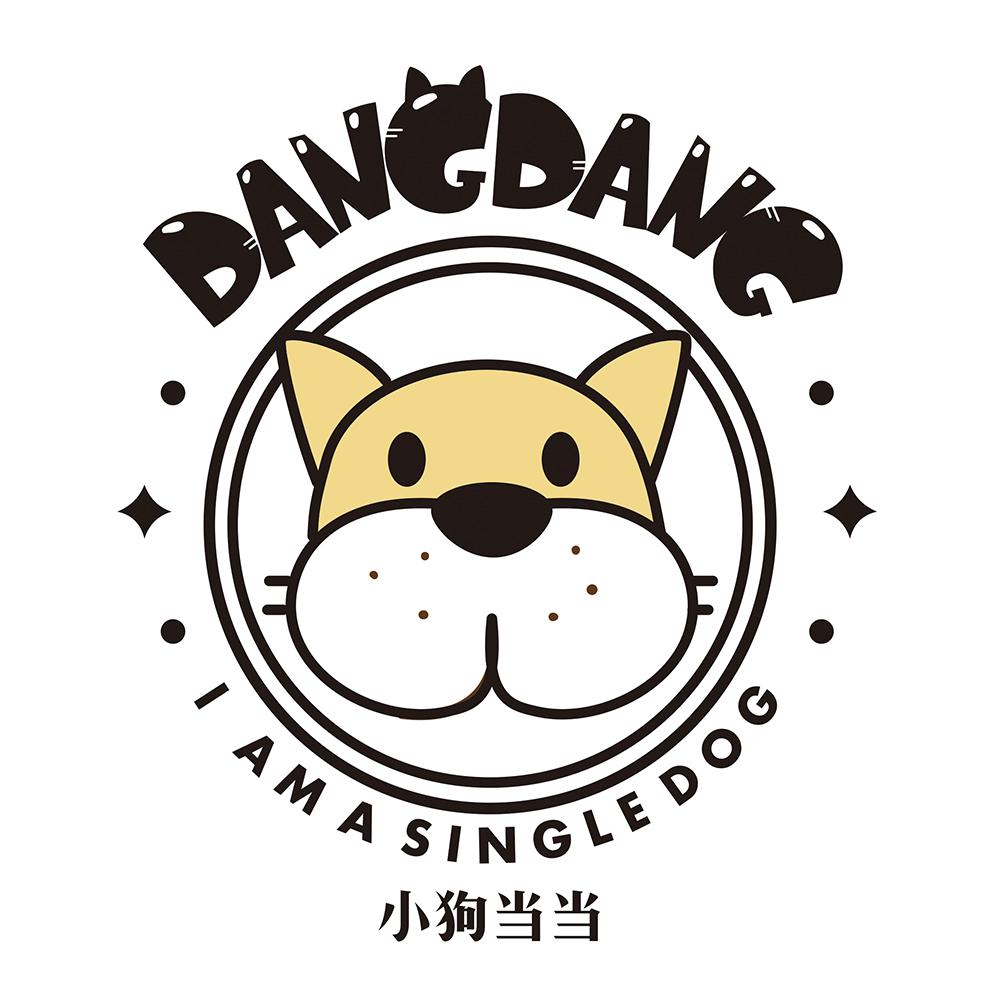 商标文字小狗当当 iamasingledog dangdang商标注册号 32737260,商标