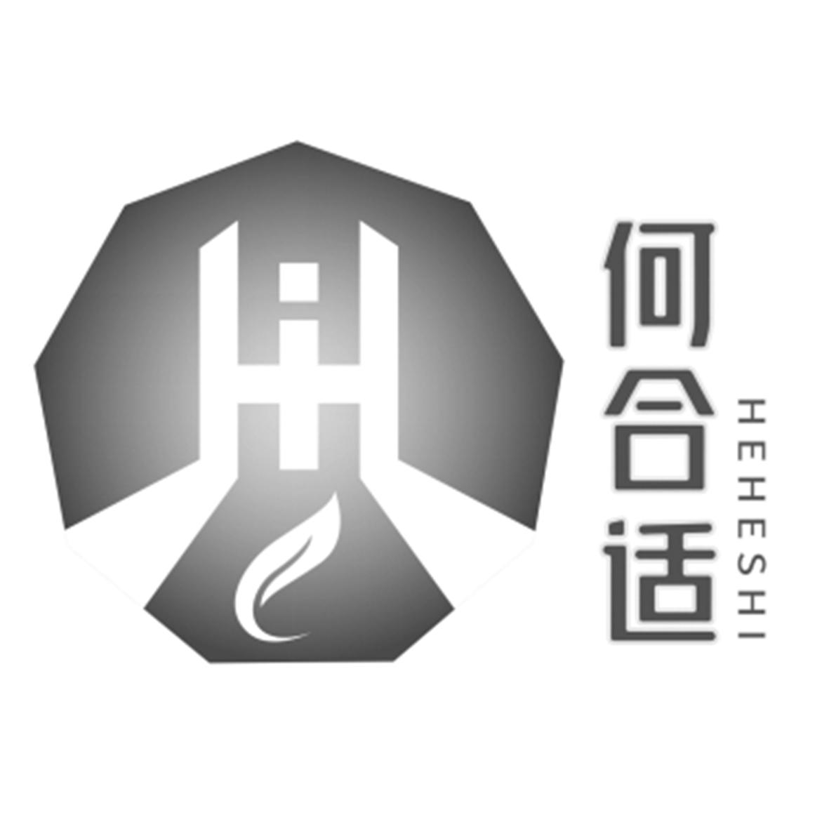 商标文字何合适商标注册号 56911186,商标申请人重庆拓木生态农业有限