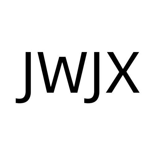 转让商标-JWJX
