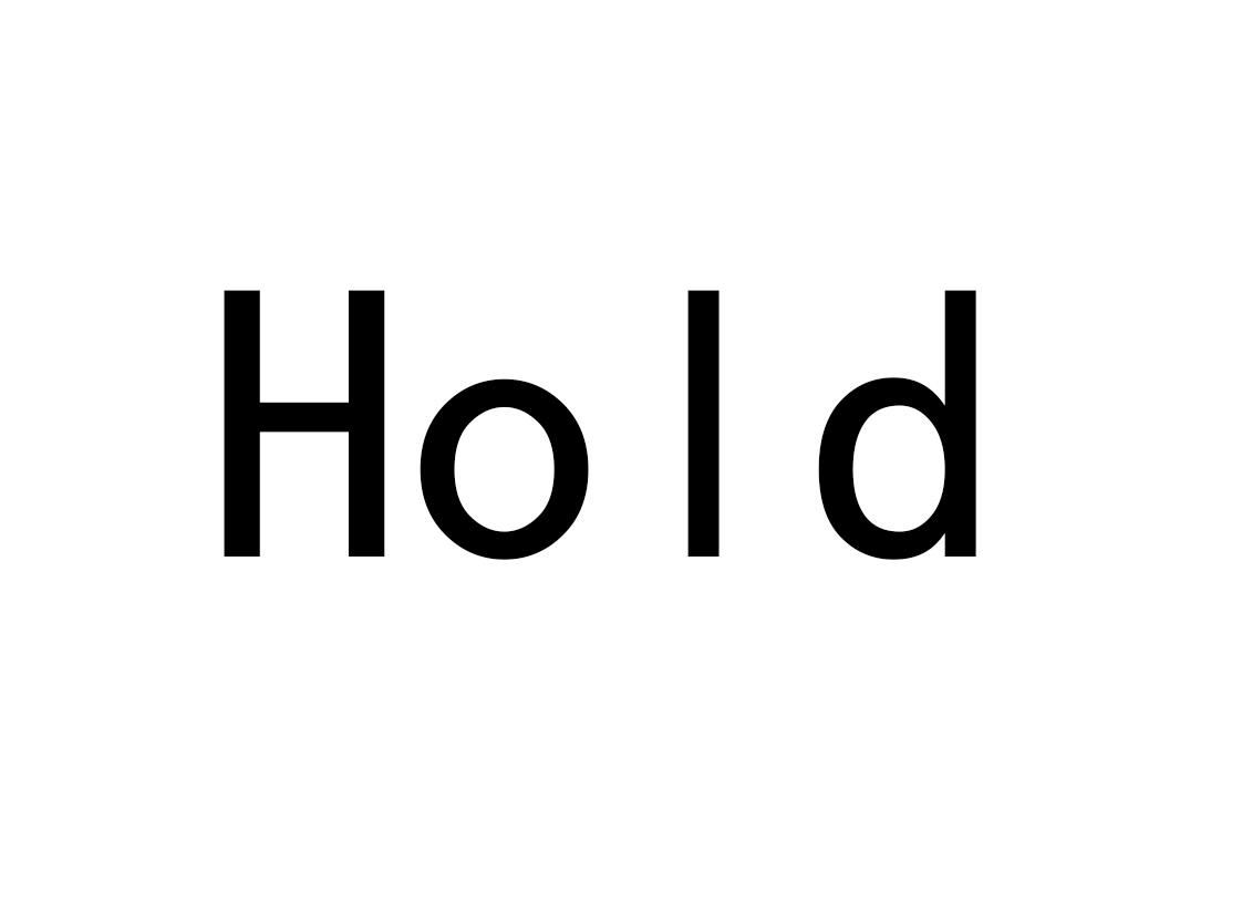 商标文字hold商标注册号 49513632,商标申请人深圳市智卓实业发展有限