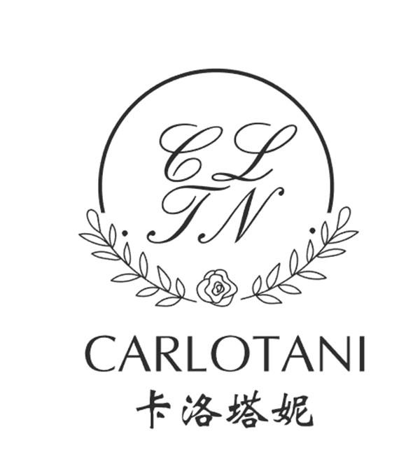 商标文字卡洛塔妮  carlotani cltn商标注册号 48419453,商标申请人陈