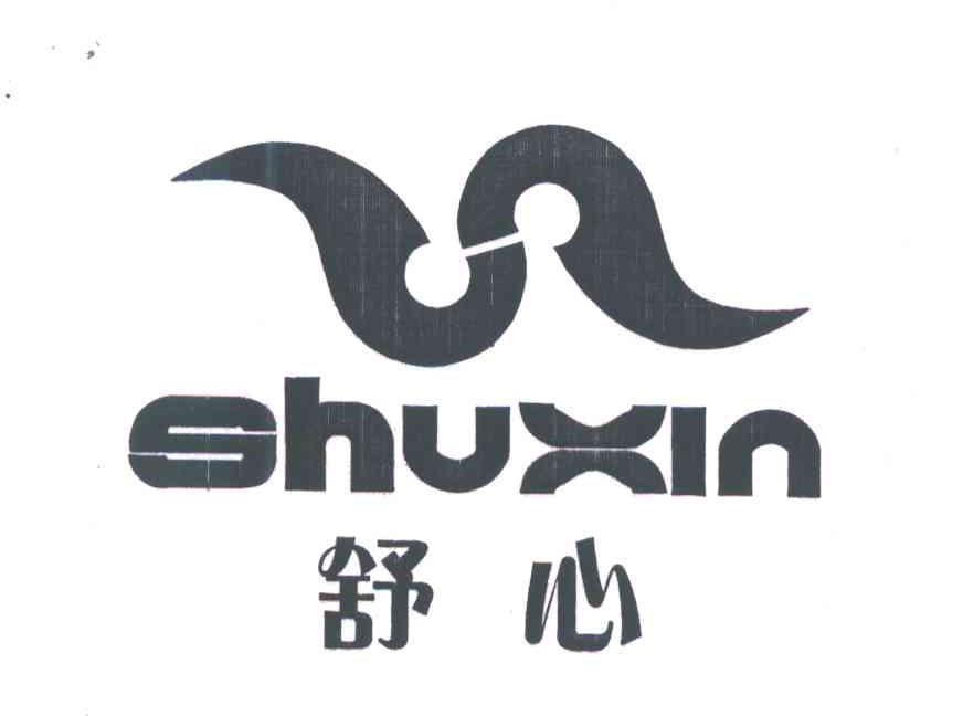 商标文字舒心商标注册号 7016988,商标申请人乔富磊的商标详情 - 标库