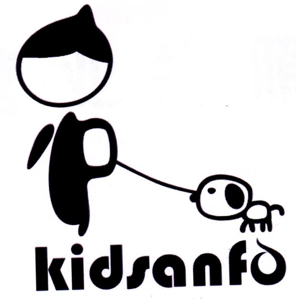 商标文字kidsanfo商标注册号 20502421,商标申请人北京三夫户外用品