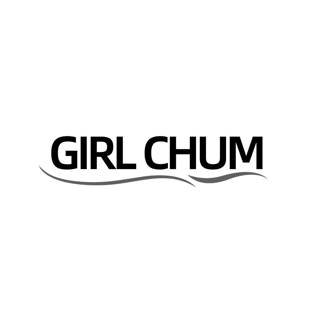 转让商标-GIRL CHUM