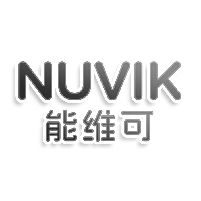 转让商标-NUVIK 能维可